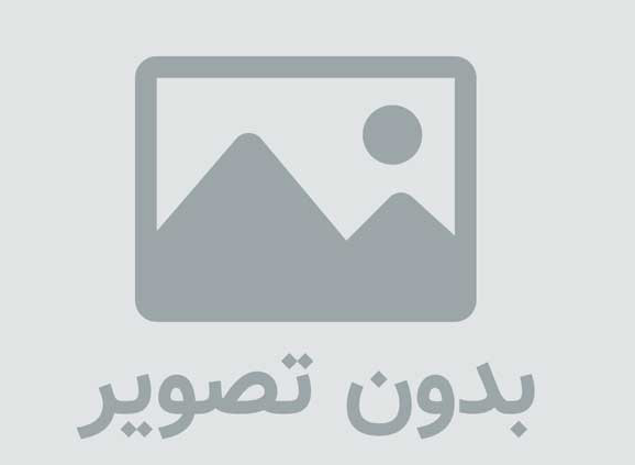 راهنمای استعلام ضمانت وام با کدملی در بانک پاسارگاد